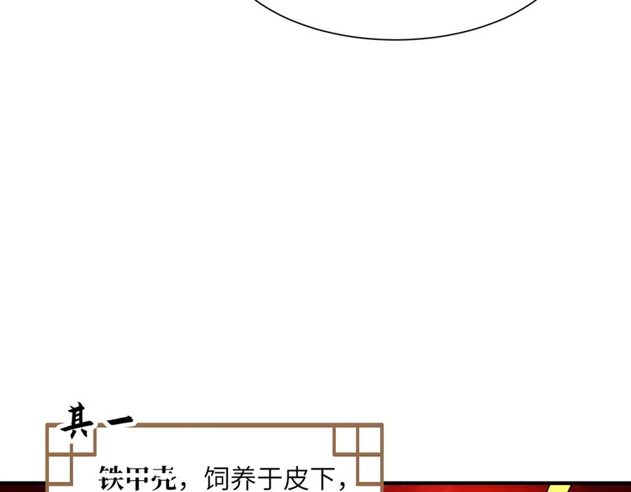 70.jpg