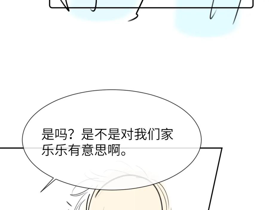 94.jpg