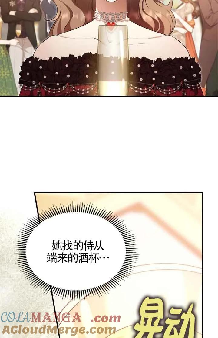 85.jpg