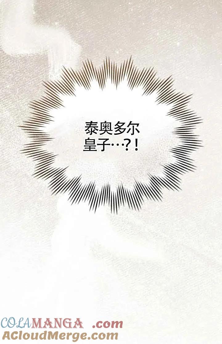 94.jpg