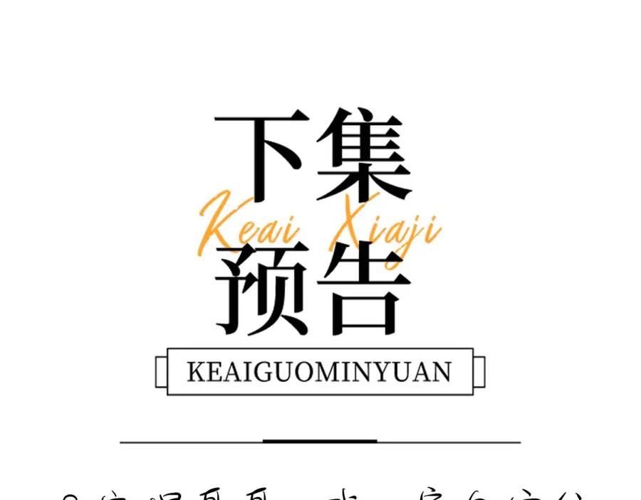 109.jpg