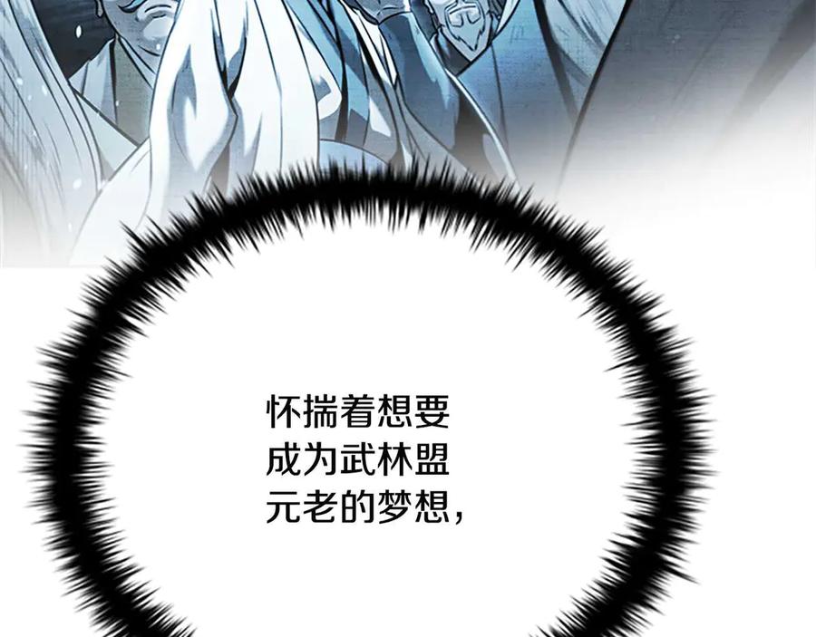 108.jpg