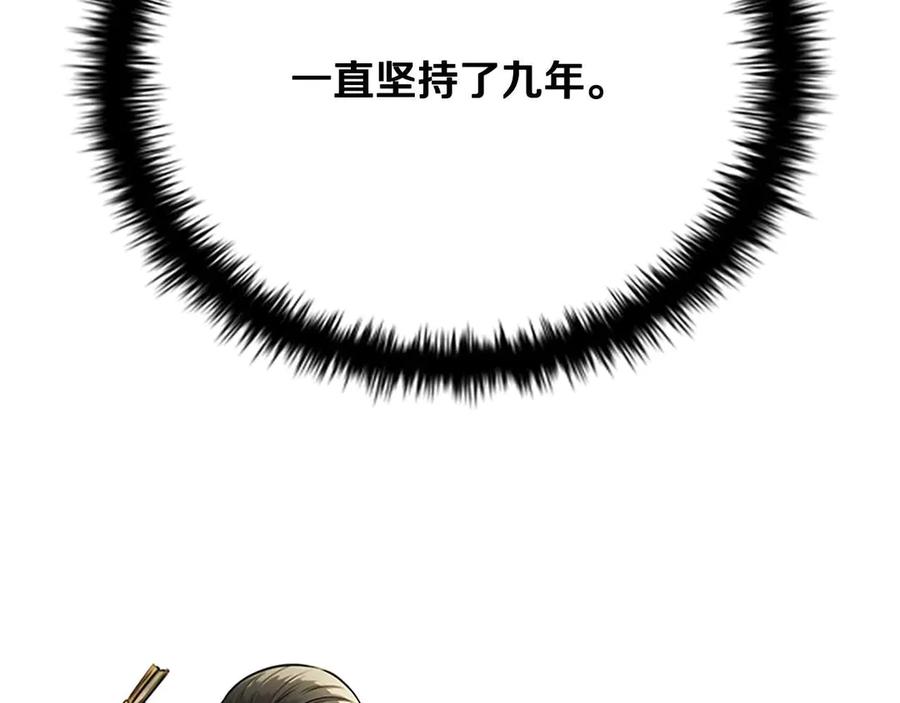 110.jpg