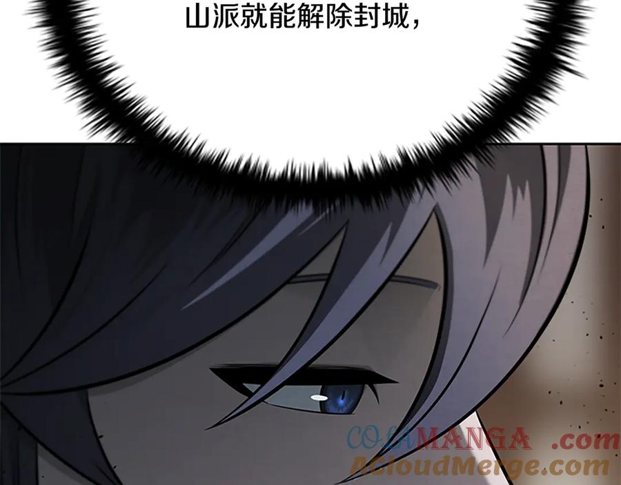 197.jpg