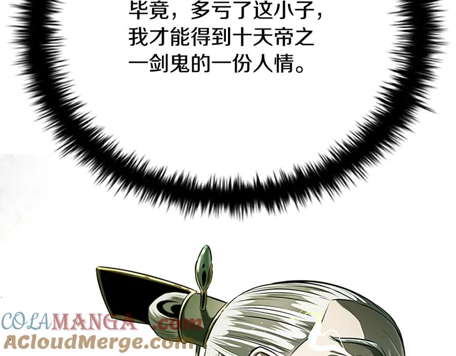 157.jpg