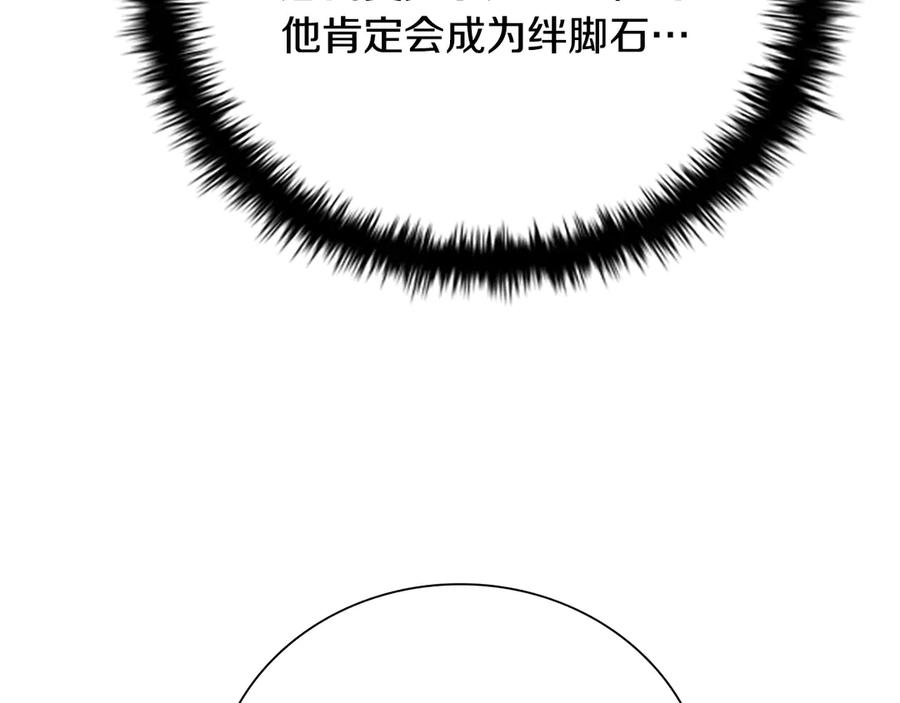 206.jpg