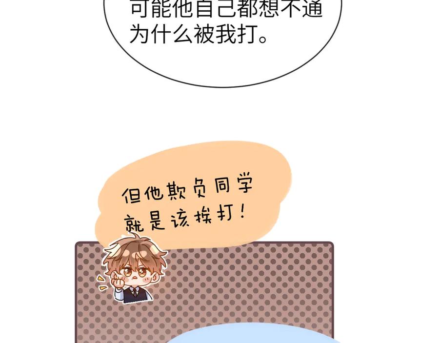 89.jpg