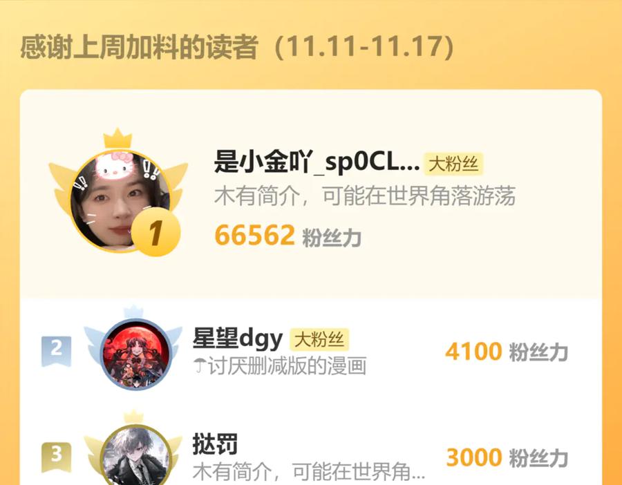 166.jpg