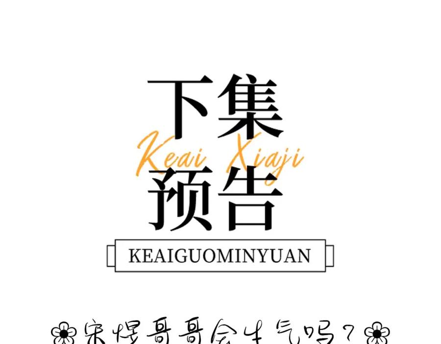 98.jpg