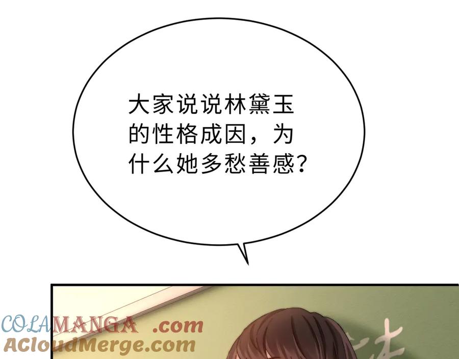 67.jpg