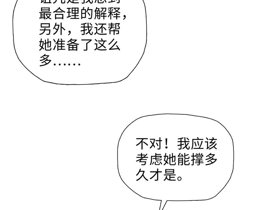 104.jpg