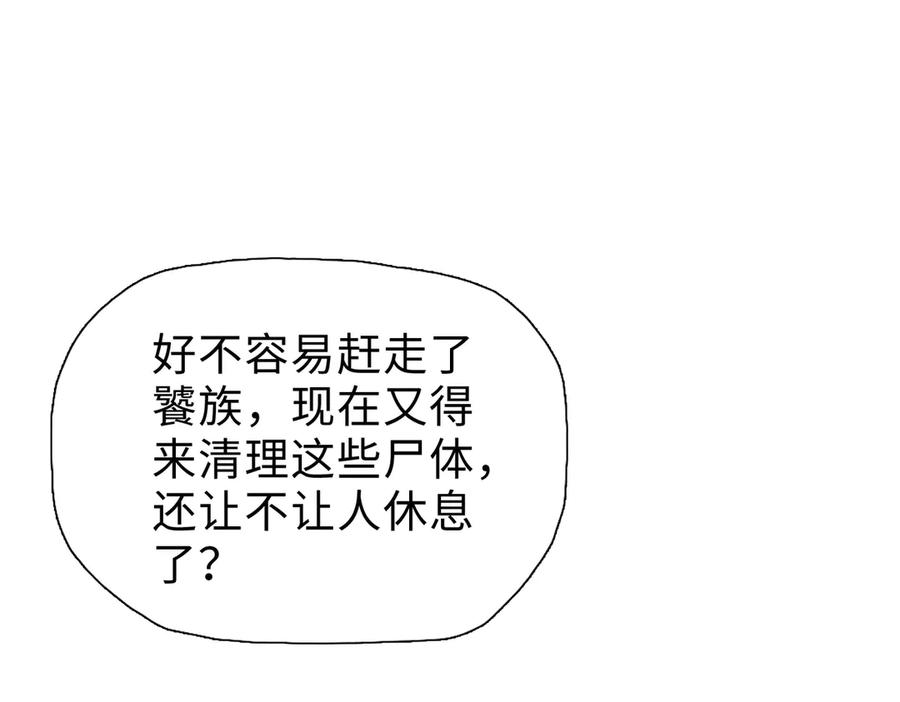 110.jpg