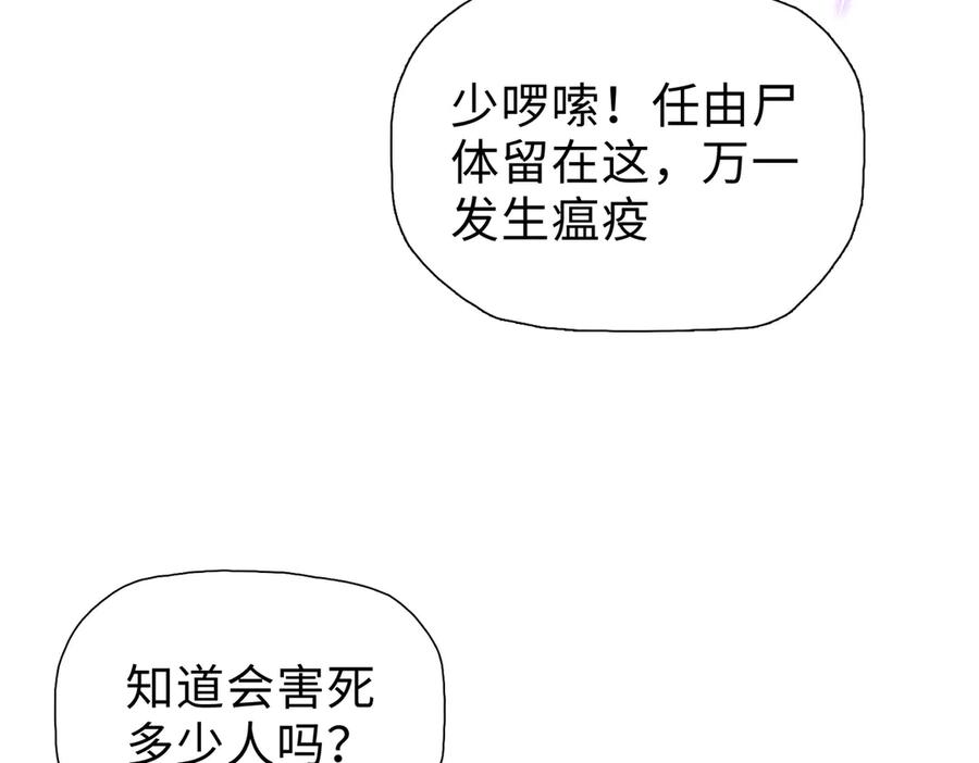 112.jpg