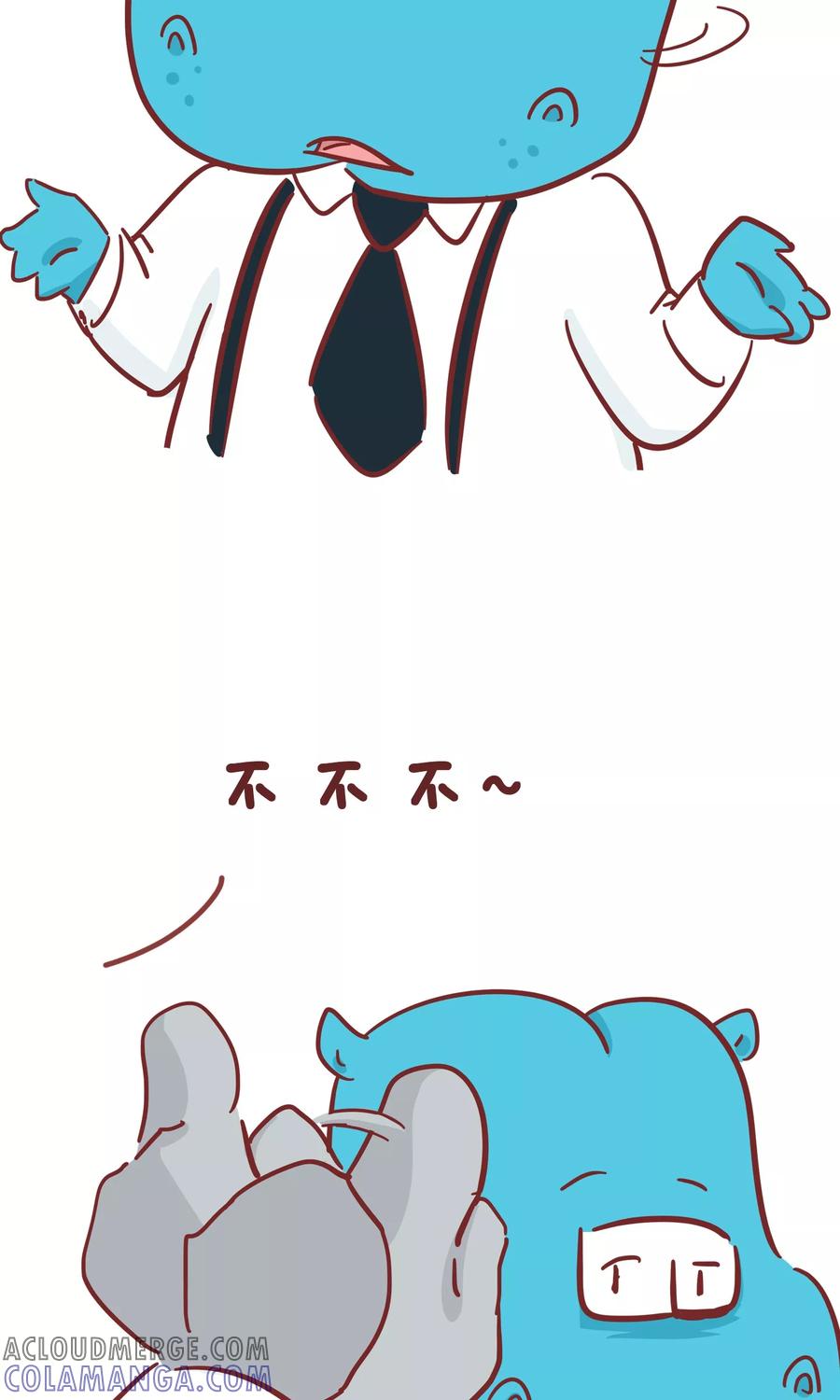 第63话长假综合症-隔壁老王家-蓝文文化（第7张）
