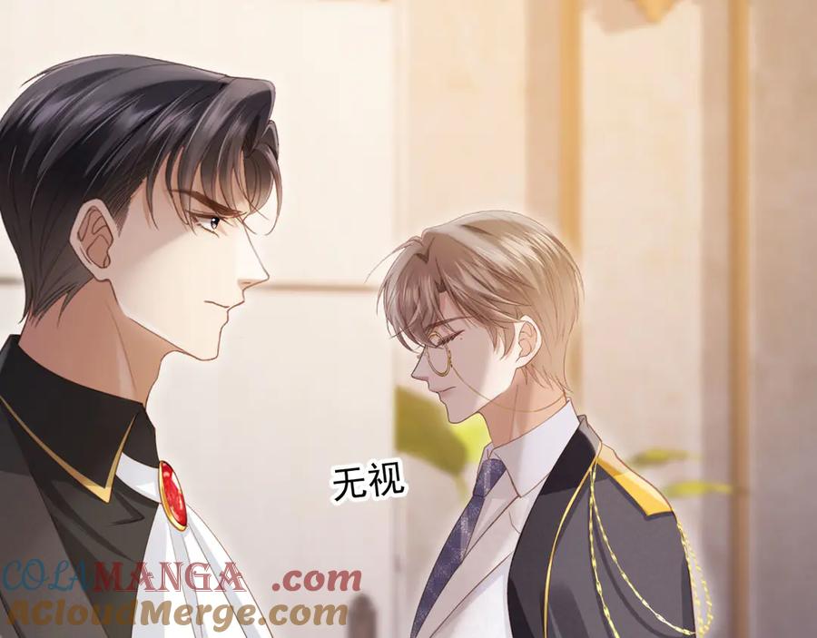 第63话夫夫双杀-白月光他爱上替身了？！-荣华富贵（原著）+漫神动漫（第7张）