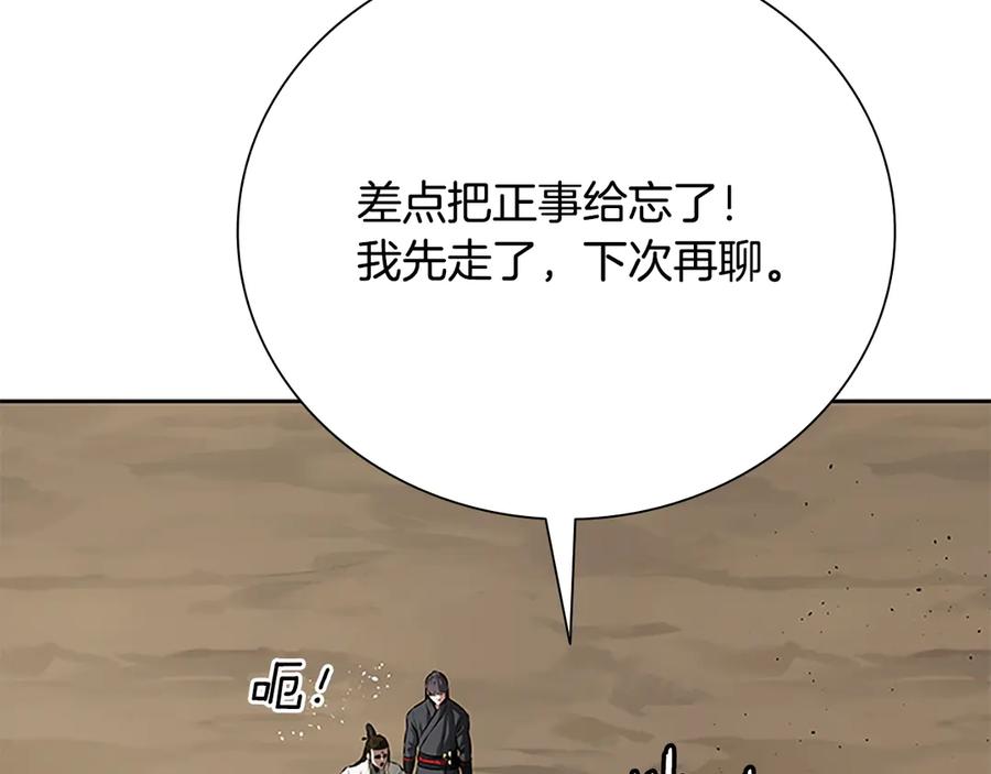 67.jpg