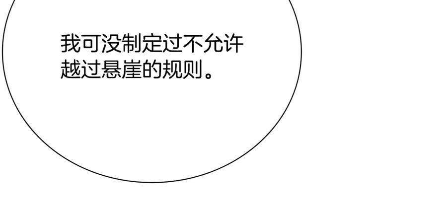 207.jpg