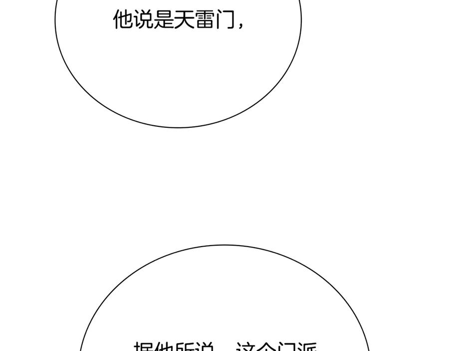 108.jpg