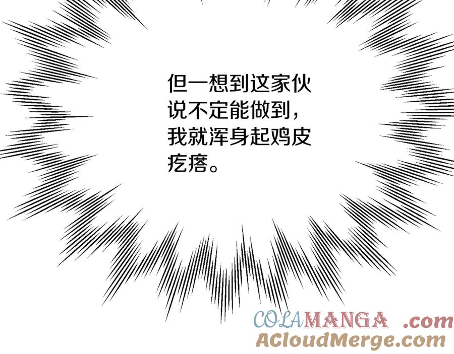 85.jpg