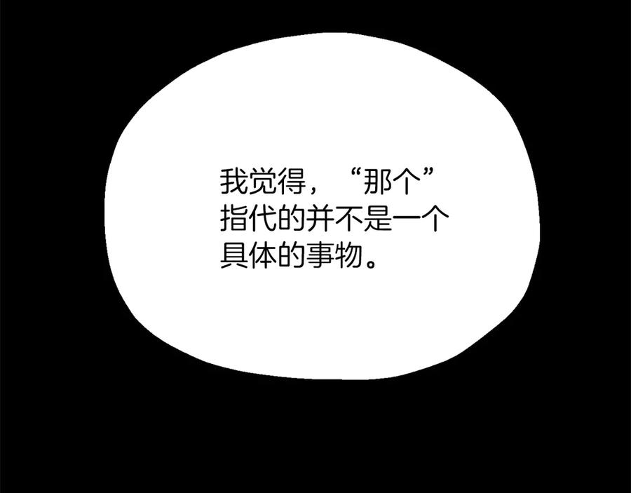 84.jpg