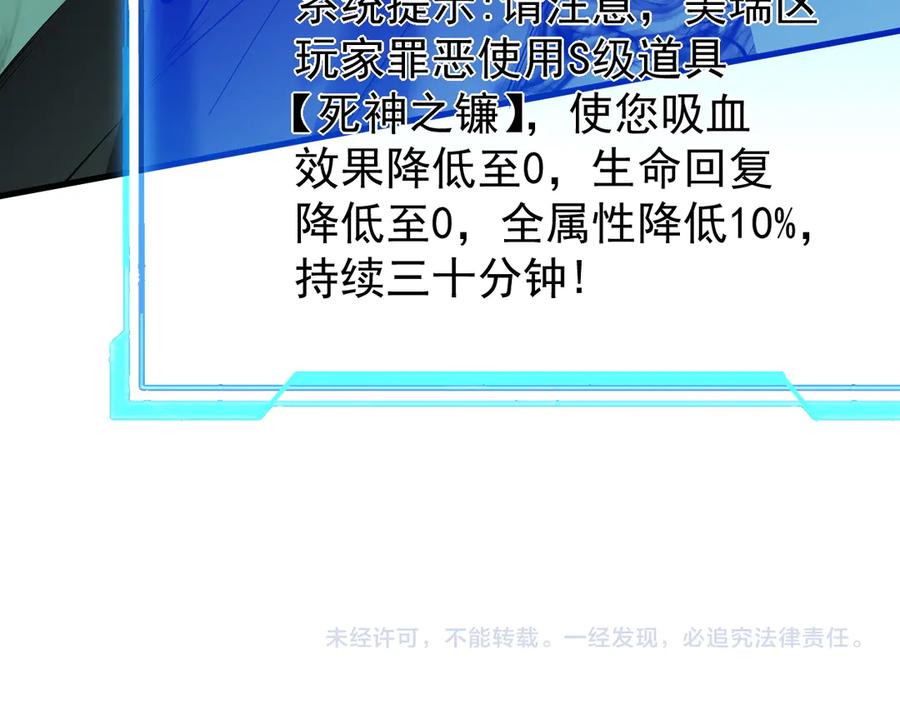 140.jpg