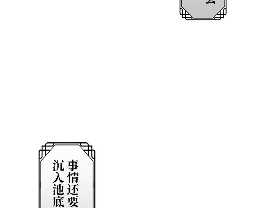 80.jpg