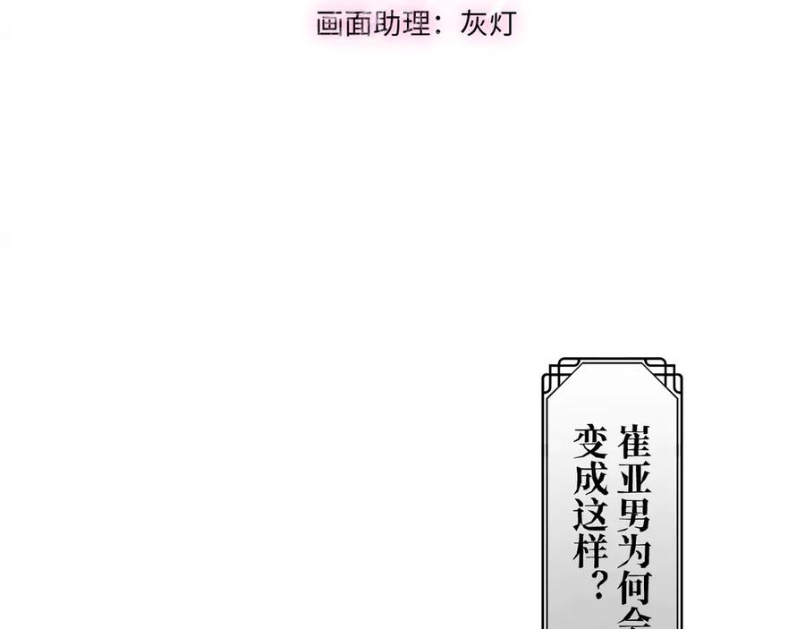 79.jpg