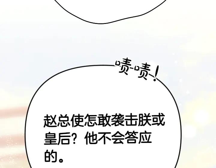86.jpg