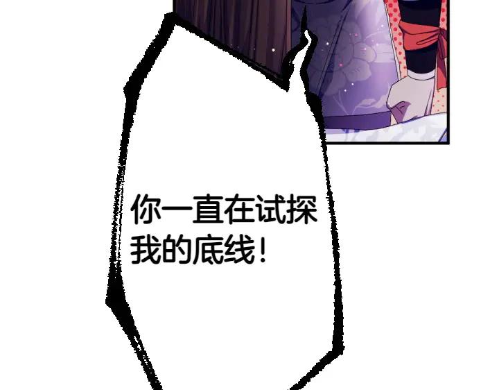 100.jpg