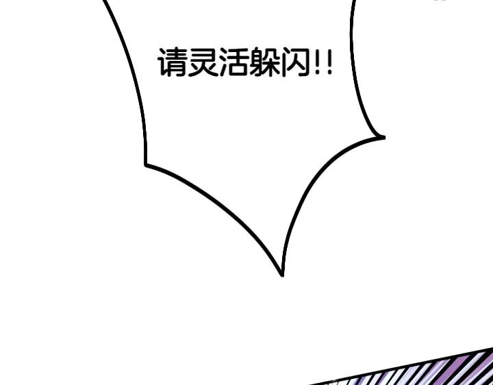 114.jpg