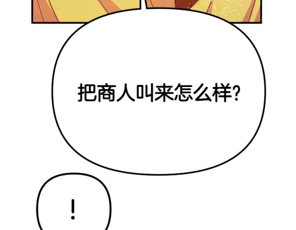 86.jpg