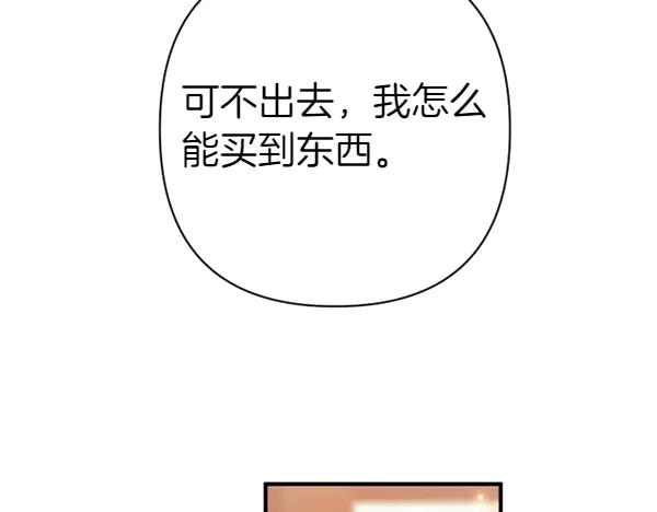 82.jpg