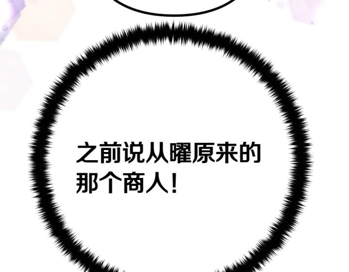88.jpg