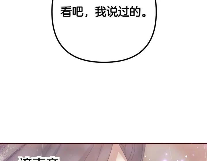 82.jpg
