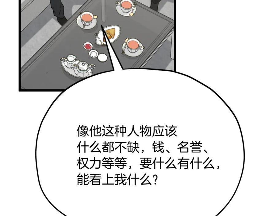 171.jpg