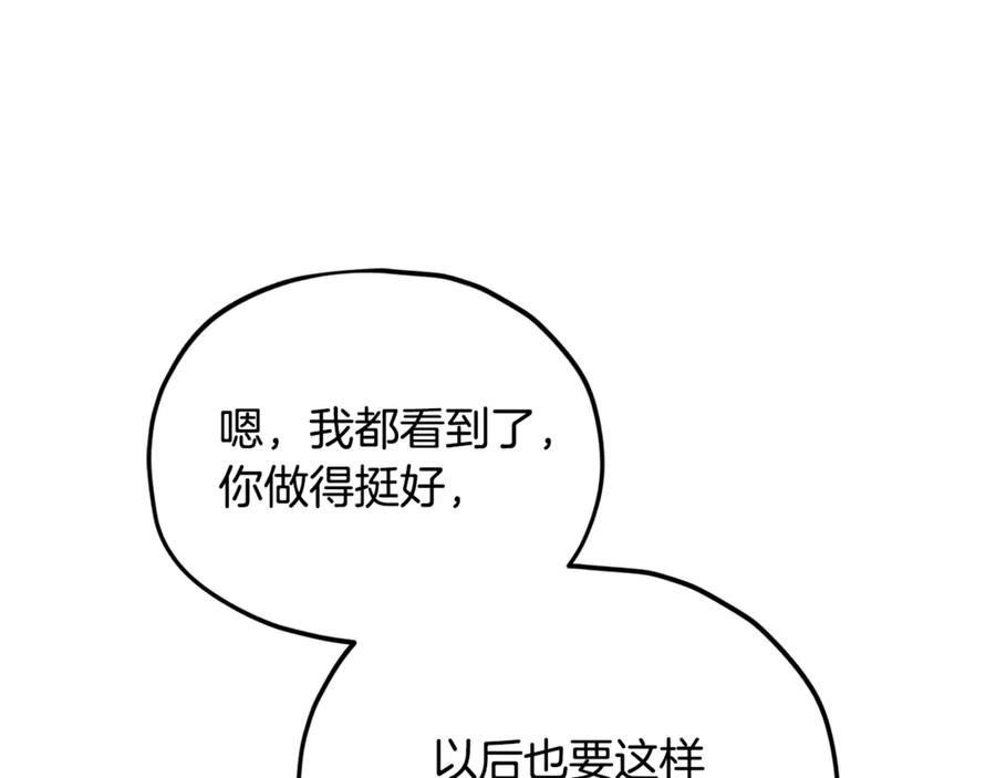 218.jpg