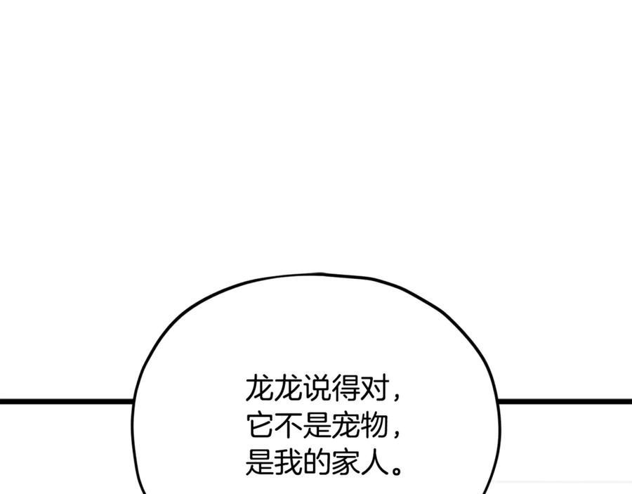207.jpg