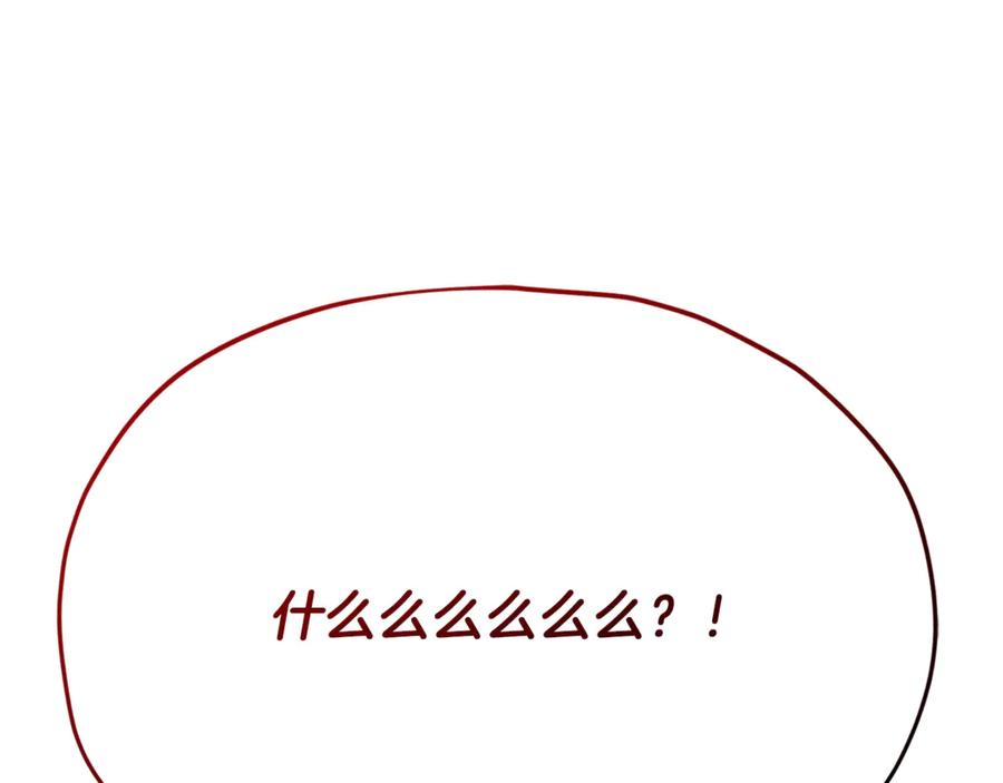 174.jpg