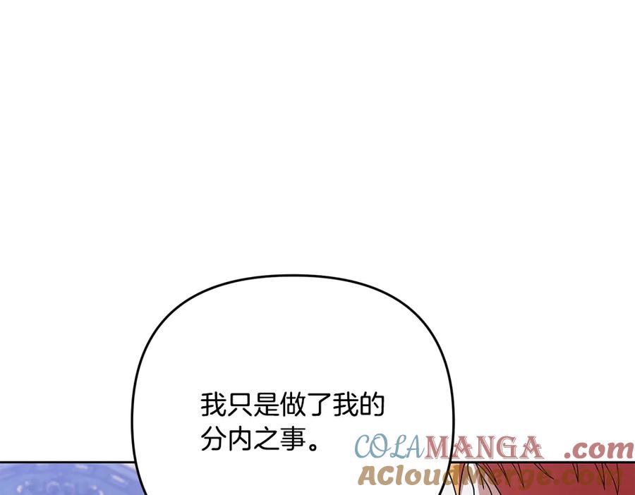 165.jpg
