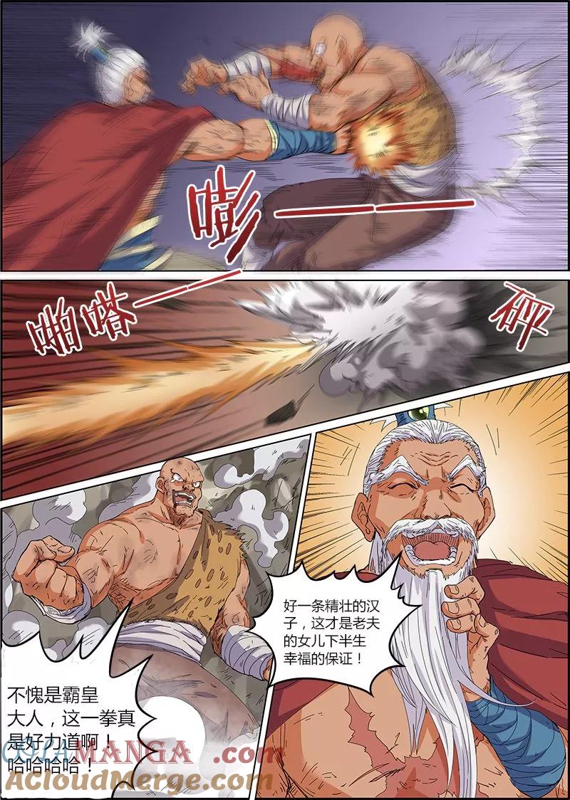 3.jpg