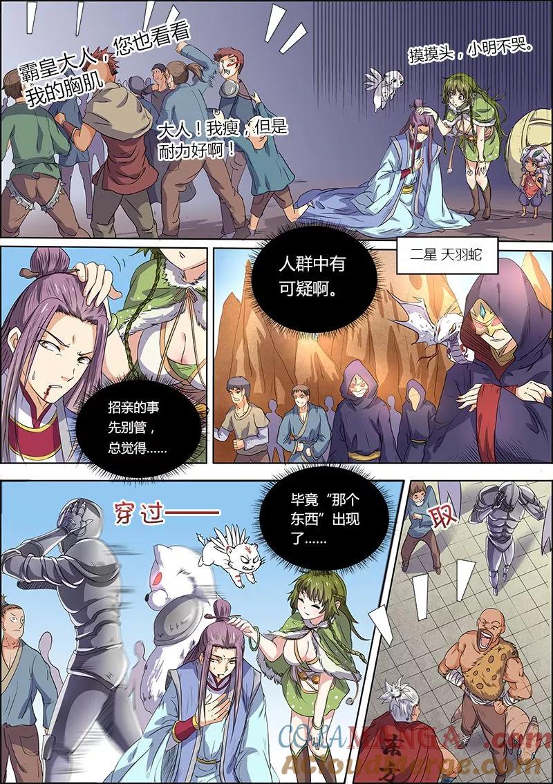 4.jpg