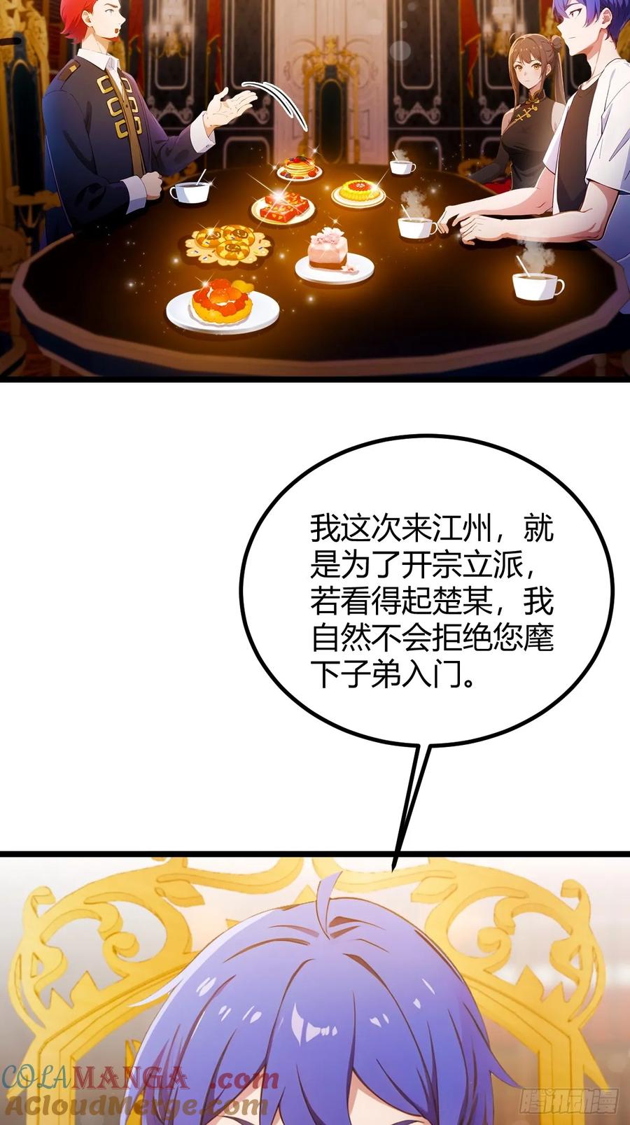 27.jpg
