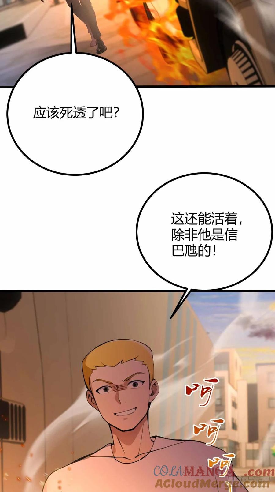 29.jpg