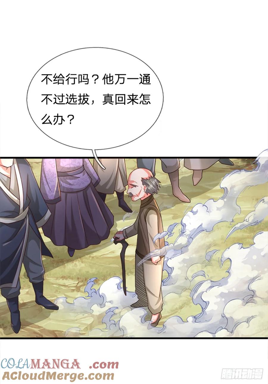 18.jpg