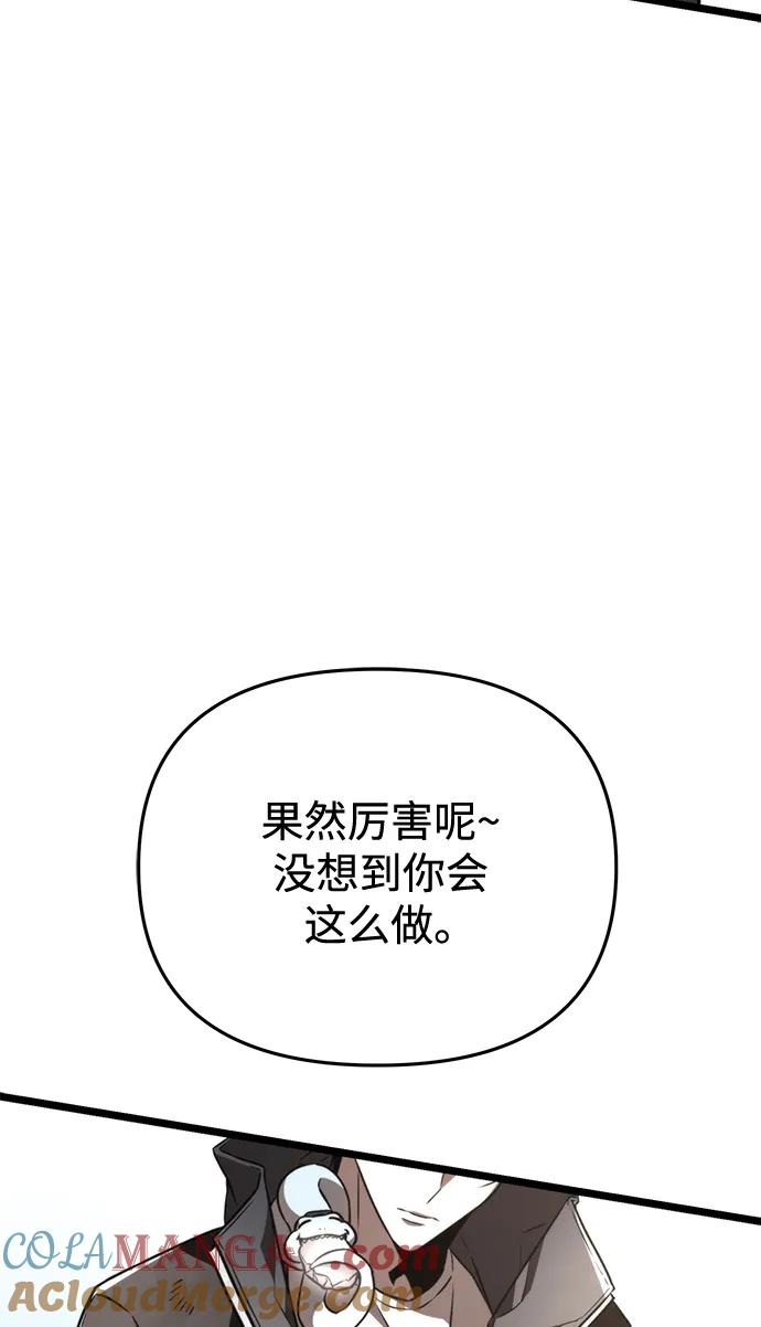 93.jpg