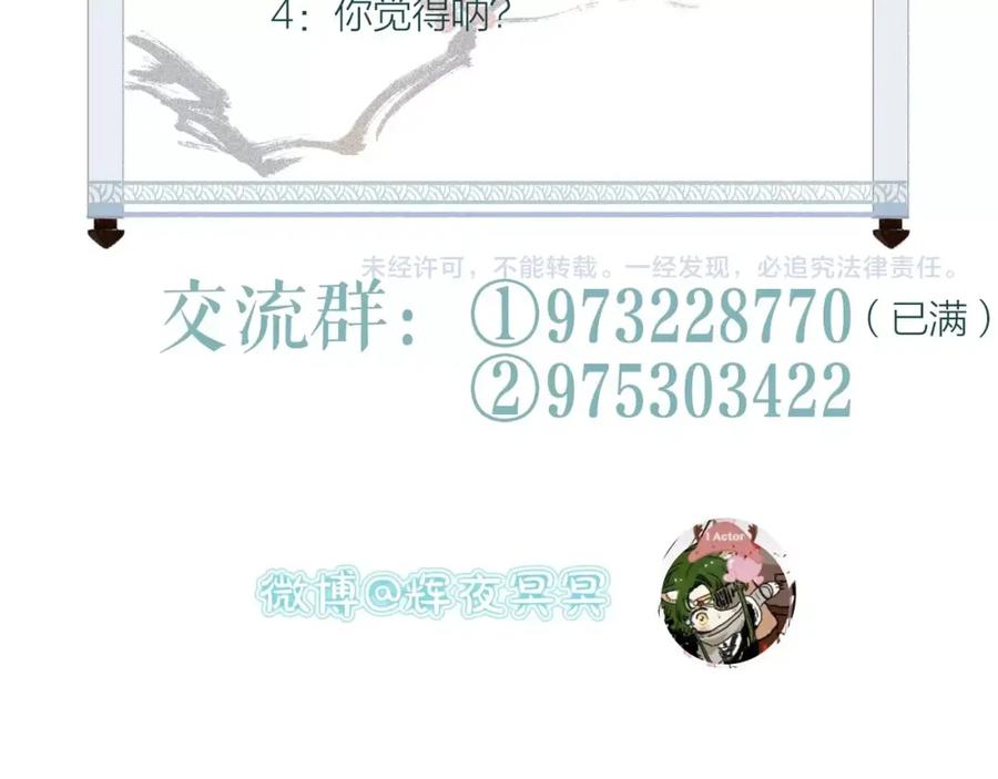 106.jpg