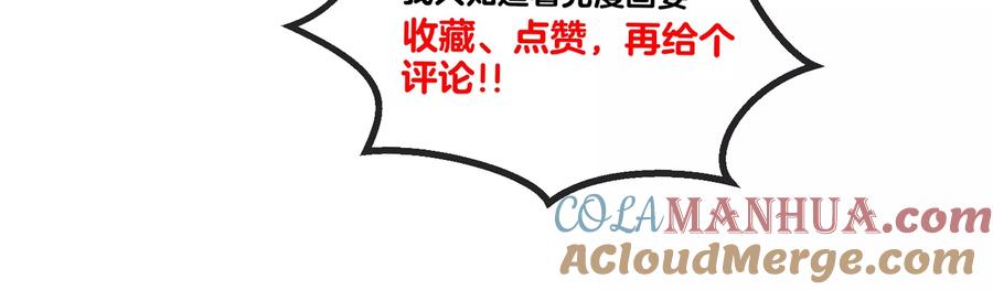 88.jpg