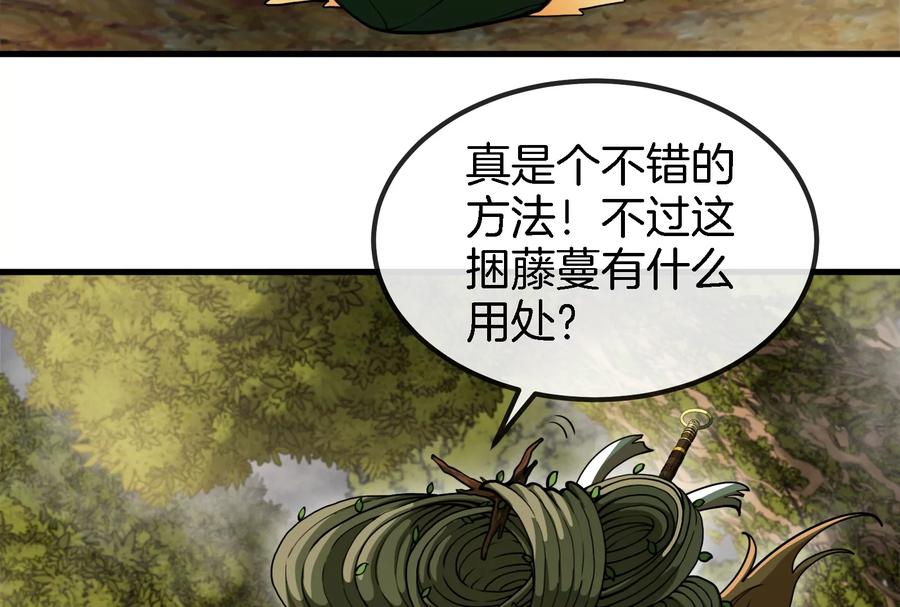 107.jpg
