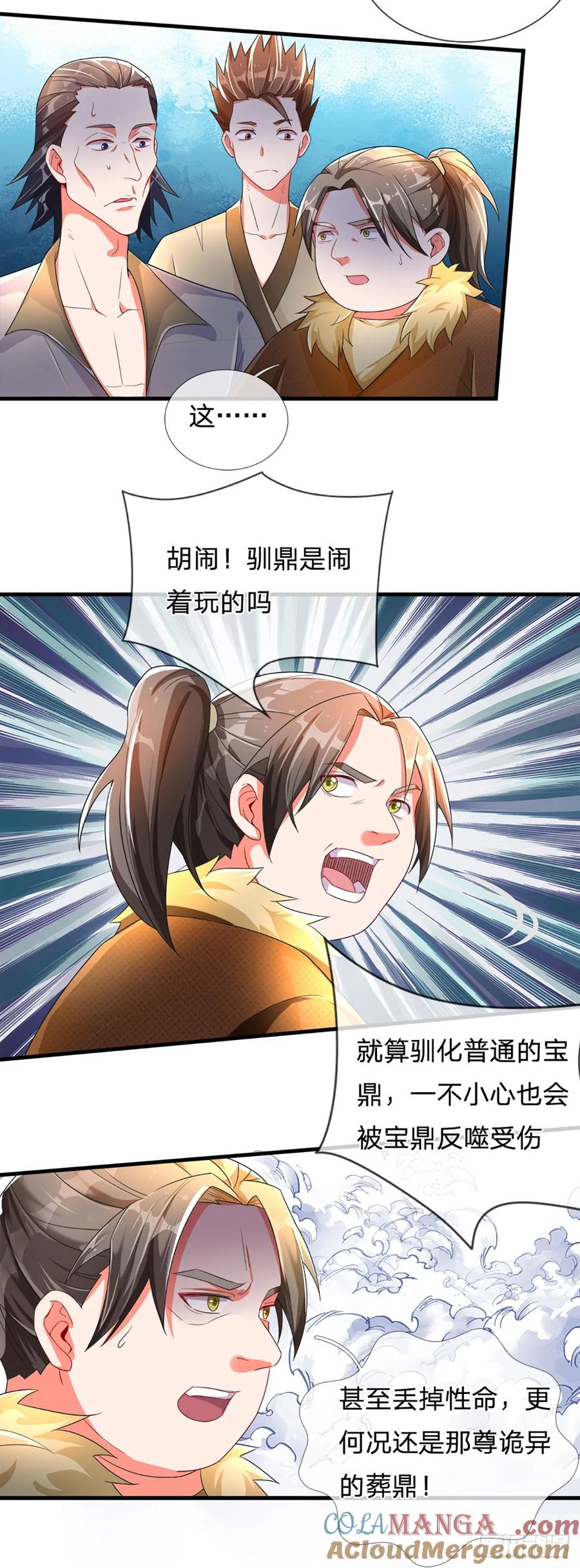 7.jpg