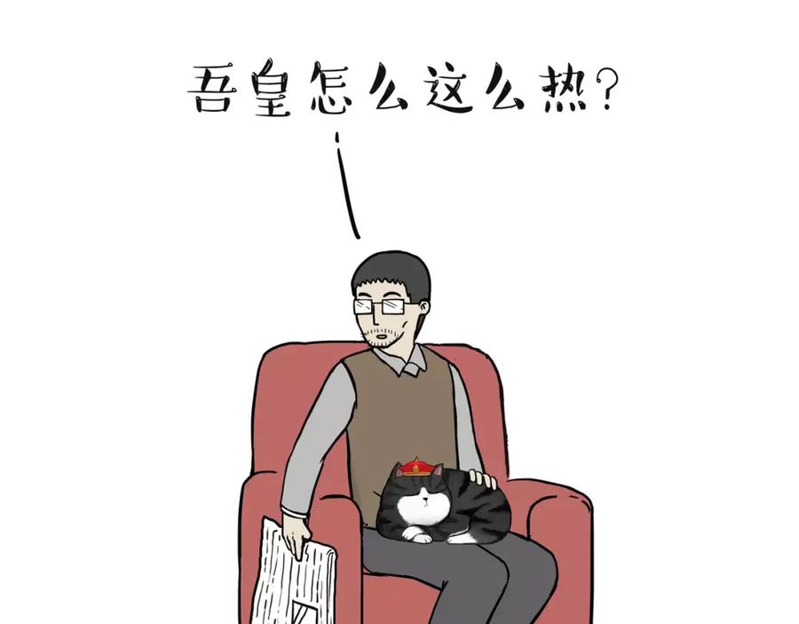 29.jpg